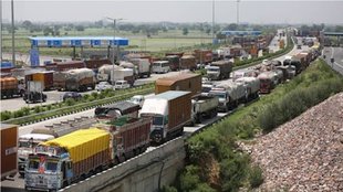 Delhi-Gurugram Expressway