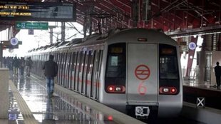 Delhi Metro | Airport Line | metro