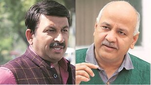 Delhi | AAP leader | Manoj Tiwari |
