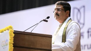 Dharmendra Pradhan II BJP II JNU