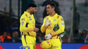 MS Dhoni | Harbhajan Singh