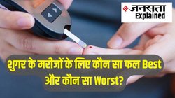 Explained: क्या ब्लड शुगर के मरीज आम खा सकते हैं? डॉक्टर से जानिये कब, कितना और कौन सा फल खाना सही