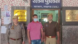 ट्रेन में महिला यात्री के सिर पर नशे में धुत टीटीई ने किया पेशाब, हुआ गिरफ्तार, इन धाराओं में केस दर्ज