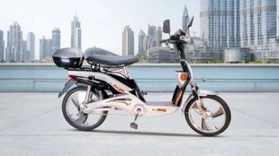 Avon E Plus Electric Moped । Avon E Plus Electric Moped Price । Avon E Plus Electric Moped Range