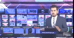 भूकंप से हिल रहा था सबकुछ लेकिन एंकर पढ़ता रहा खबरें, वायरल वीडियो पर लोगों ने की तारीफ