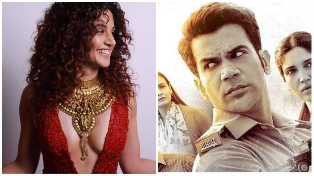 Entertainment news LIVE Updates