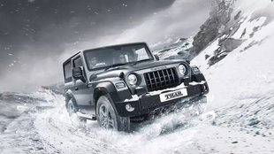 Entry level Thar 4X4 । Entry level Thar 4X4 launch news । Entry level Thar 4X4 leak report