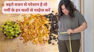 fruits avoid for weight loss,weight loss fruits,