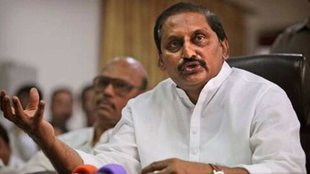 Andhra Pradesh | Kiran Kumar Reddy |Congress