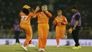 GGT VS RCB| WPL 2023| WPL