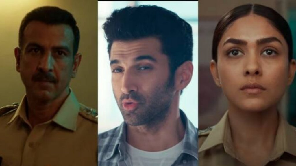 GUMRAAH trailer Out