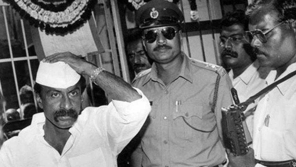 Gangster Arun Gawli | Arun Gawli moves HC | eknath