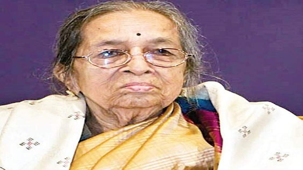 Gangubai Hungel singer