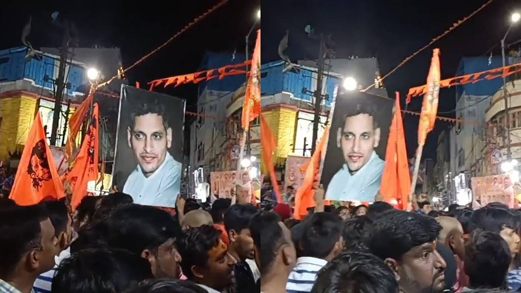 Godse Photo Ramnavmi| Godse Photo| Godse Photo Ramnavmi News|