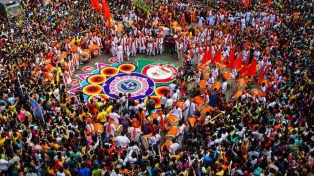 BMC polls| Gudi Padwa | BJP