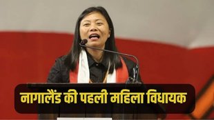 Nagaland Election 2023 | HEKANI JAKHALU |
