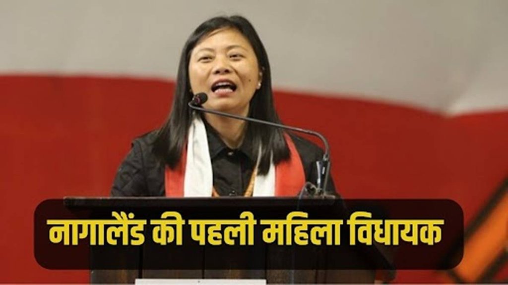 Nagaland Election 2023 | HEKANI JAKHALU |