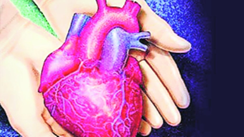 heart attack