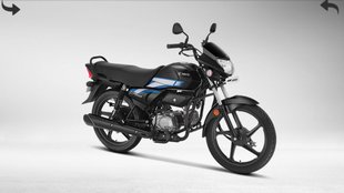 Hero HF 100 Finance Plan । Hero HF 100 Price । Hero HF 100 Finance Plan Mileage