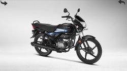 Hero HF 100 Finance Plan: बस 64 रुपये के डेली खर्च पर आपकी हो सकती है 83 kmpl माइलेज वाली हीरो एचएफ 100, ये रहा प्लान
