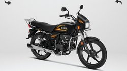 Hero Splendor Plus की माइलेज 80 kmpl, जानें इसे 8 हजार देकर घर ले जाने का कंप्लीट प्लान