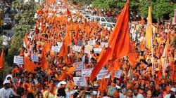 Maharshtra: लव जिहाद, लैंड जिहाद और आर्थिक बहिष्कार… महाराष्ट्र में एक ही थीम पर 4 महीने में हिंदू संगठनों की 50 रैलियां