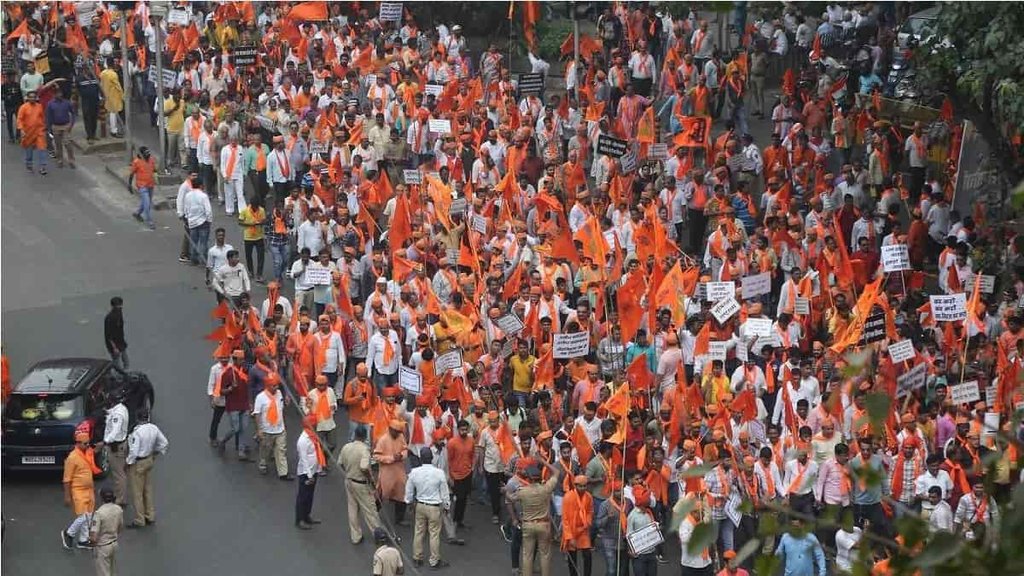 Hindu Organisations Rally|Maharahstra