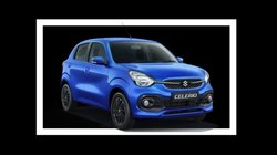 Maruti Celerio Base Model Finance Plan: 52 हजार की डाउन पेमेंट पर मिल जाएगा 25 kmpl माइलेज वाली मारुति सेलेरियो का बेस मॉडल, ये रहा कंप्लीट प्लान