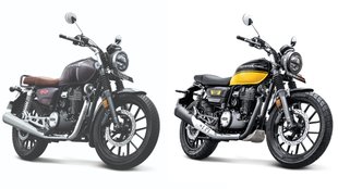 2023 Honda Hness CB350 । 2023 Honda CB350 RS । 2023 Honda Hness CB350 and CB350 RS Updated versions