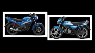 Honda Shine 100 । Hero HF Deluxe । Honda Shine 100 vs Hero HF Deluxe