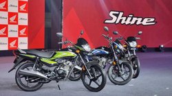 Honda Shine 100 Launch: लॉन्च हुई होंडा शाइन 100, जो देगी हीरो स्प्लेंडर की बादशाहत को चुनौती, जानें कीमत, फीचर्स और स्पेसिफिकेशन