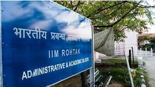 IIM Rohtak| delhi university|