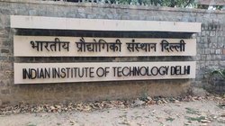 आईआईटी दिल्ली ने मिड सेमेस्टर परीक्षाओं के एक सेट को हटाया, बढ़ रहे आत्महत्या के मामलों को लेकर लिया फैसला