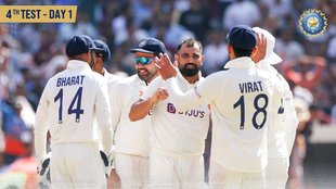 india vs australia score | ind vs aus 4th test score | india vs australia 4th test day 1 |