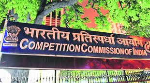 Indian competition commission