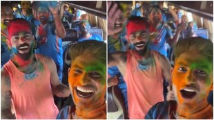 India vs Australia | Ind vs Aus | Border Gavaskar Trophy | Holi | Virat Kohli | Rohit Sharma | Shubman Gill |
