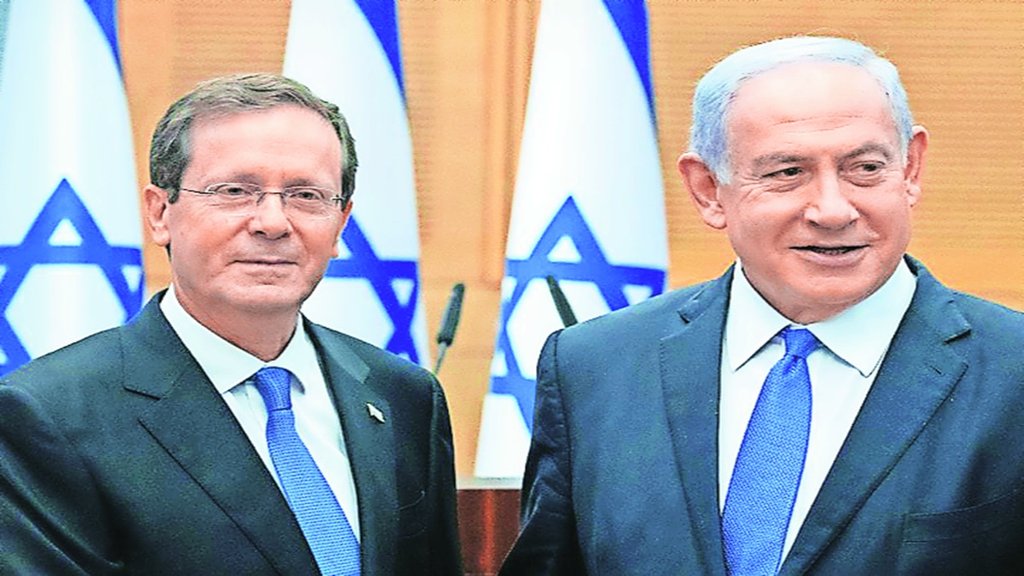 Israel