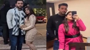 Jammu Sumedha Sharma Murder | Sumedha Sharma | Johar Ganai