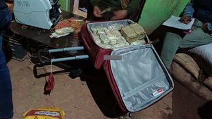 Jammu and Kashmir | Narco terror module busted | Poonch Police