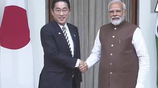 India-Japan Relations | Japan PM India Visit | Japan PM Kishida Fumio News