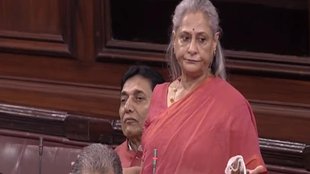 Jaya bacchan II Oscar II Rajysabha