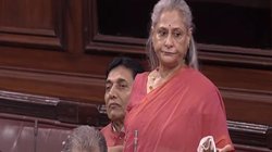 ऑस्कर पर सदन में बोल रही थीं जया बच्चन, बीच किसी ने टोका तो भड़क गईं; वीडियो पर आ रहे ऐसे कमेंट