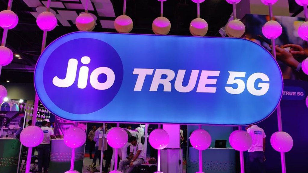 Reliance Jio | Jio 5G | Jio True 5G