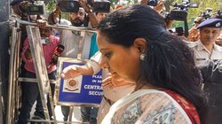 Delhi excise policy case की अगली सुनवाई से पहले तेलंगाना सीएम की बेटी को समन नहीं भेजगी ED