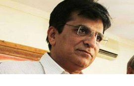 KIRIT SOMAIYA, HIGH COURT, BOMBAY