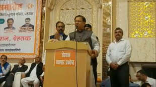 BJP, POK, Pakistan