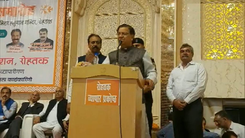 BJP, POK, Pakistan