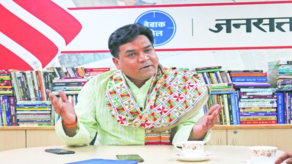 Baradari | Kapil Mishra |