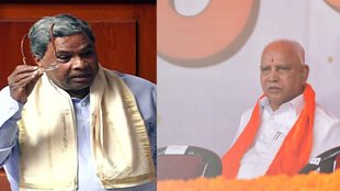 B S Yediyurappa, Siddaramaiah, Yediyurappa son