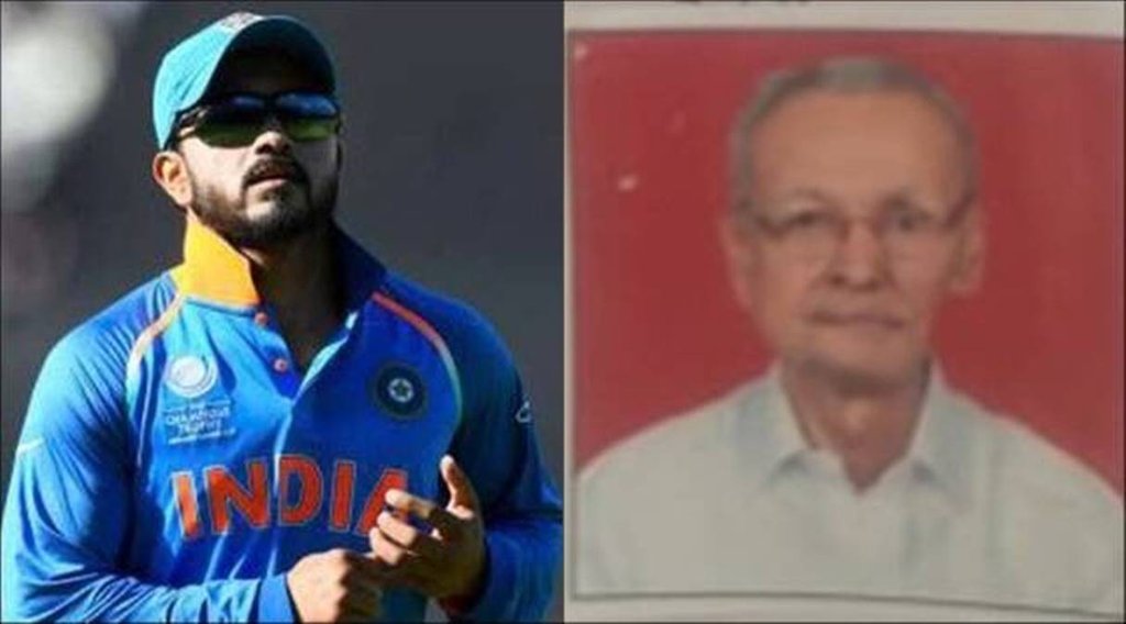 Kedar Jadhav | Kedar Jadhav father missing